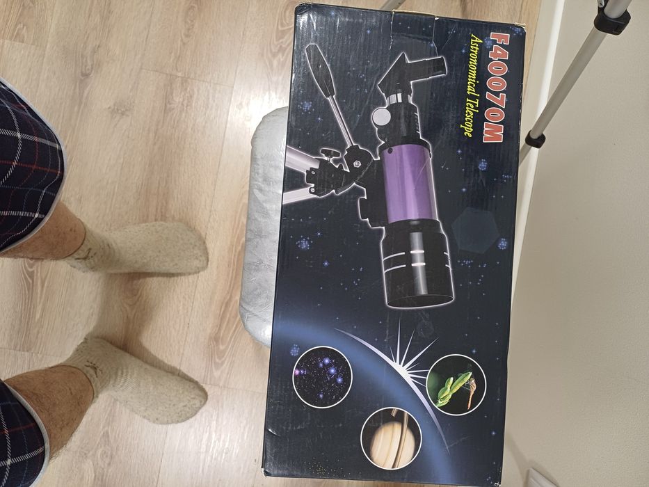 Телескоп 333×350 крат