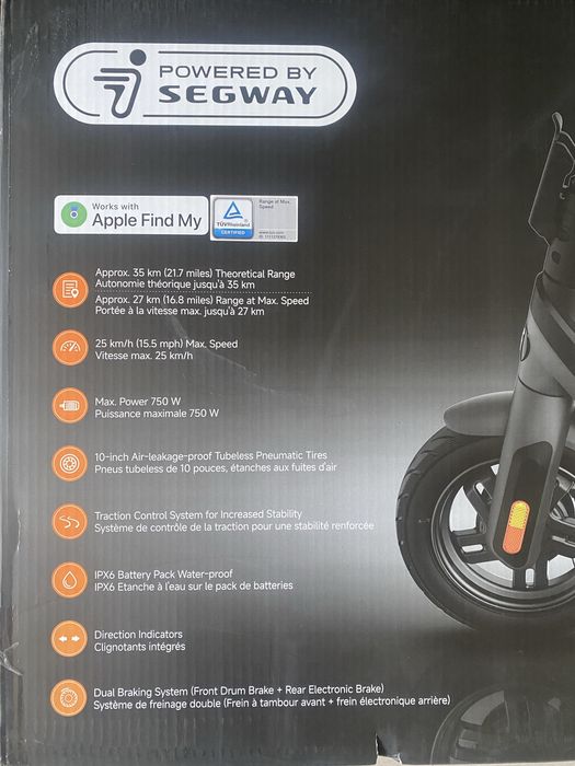 Електрически скутер - тротинетка SEGWAY KICKSCOOTER E2 E PRO ДО 25 КМ/Ч, ПРОБЕГ ДО 40 КМ