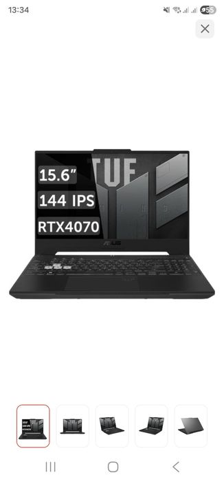 Продам Ноутбук ASUS TUF