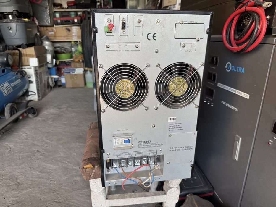 * AVT UPS 6000 kva в отличном состоянии