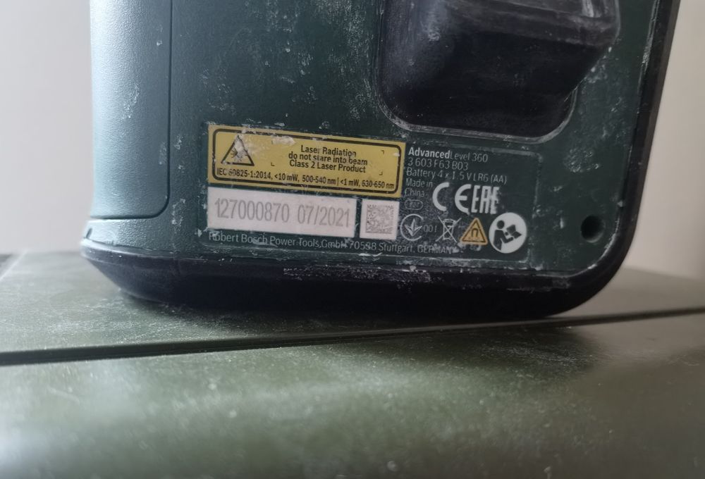 Лазарен нивелир bosch
