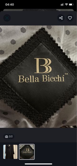 Осенне-весеннее пальто  продам