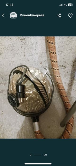 Емайлиран меден проводник, прахосмукачки