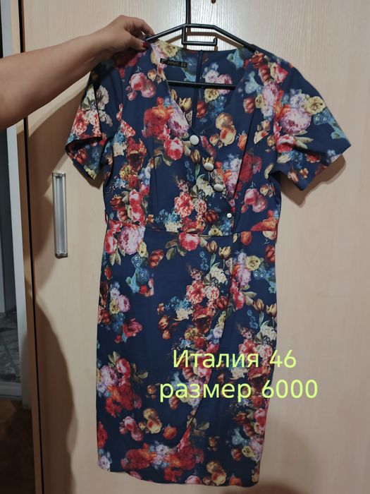 Платье женское б/у