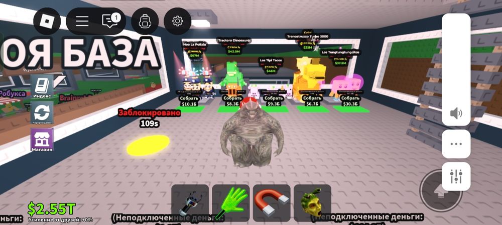 Прдаю акк. В роблкс