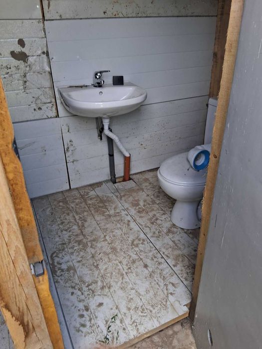 УПИ с постройка област Кюстендил, с.Неделкова Гращица + проект за къща