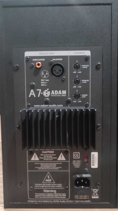 Активни тонколони Adam A7