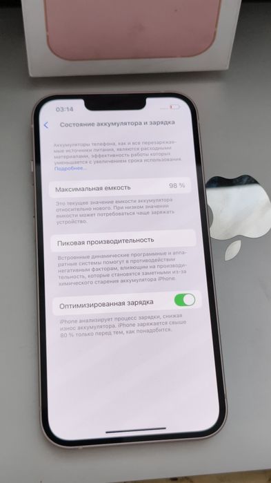 Продам Iphone 13 98% 128гб