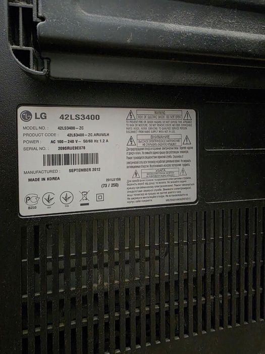 Sotiladi LG 42LS3400 made in Korea original