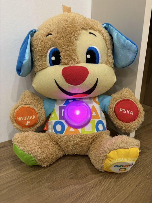 Образователно кученце на български език Fisher Price, момче