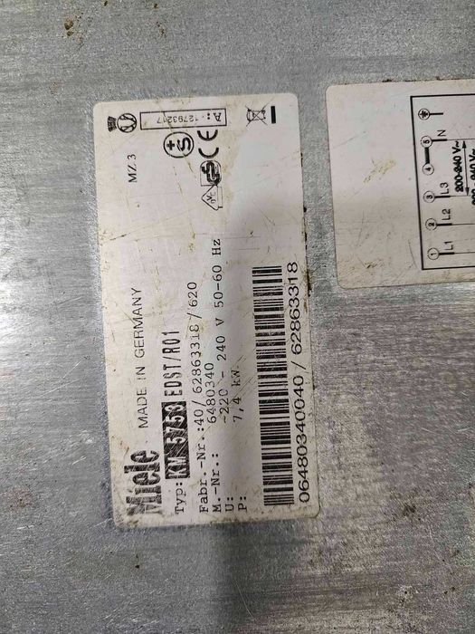 Индукционенен котлон Miele KM 7573 80 x 50 см