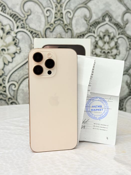Айфон 16 про мах 256гб
