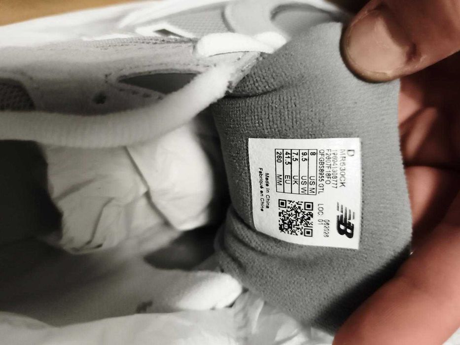 New Balance 530, модель MR530CK
