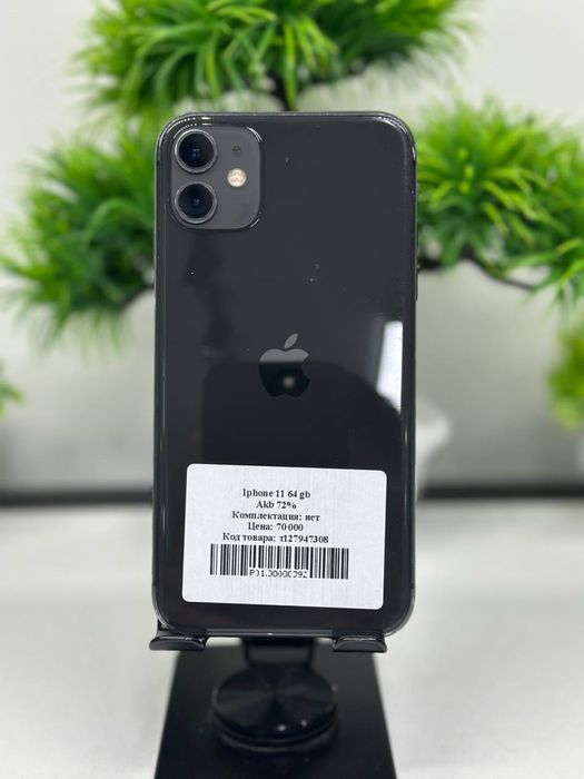 Iphone 11 64 gb Akb 72%