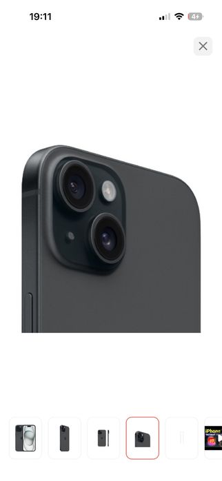 iphone 15 с гаранитей