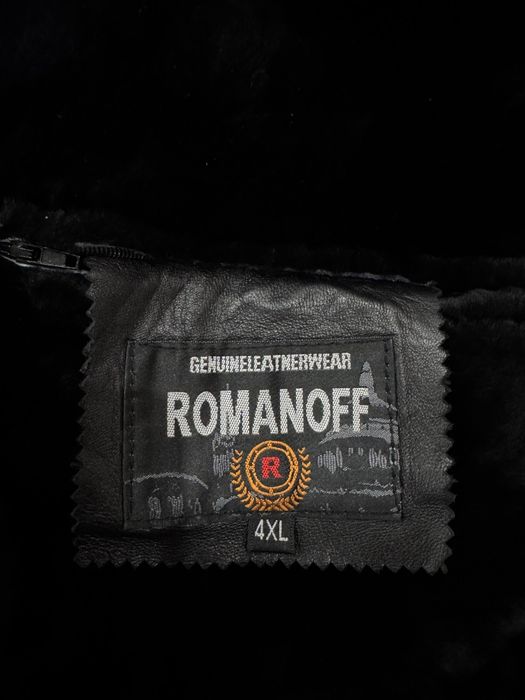 Продам дублёнку кожаную