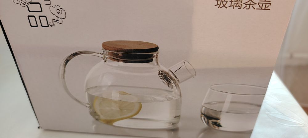 Продам стеклянный заварник торг