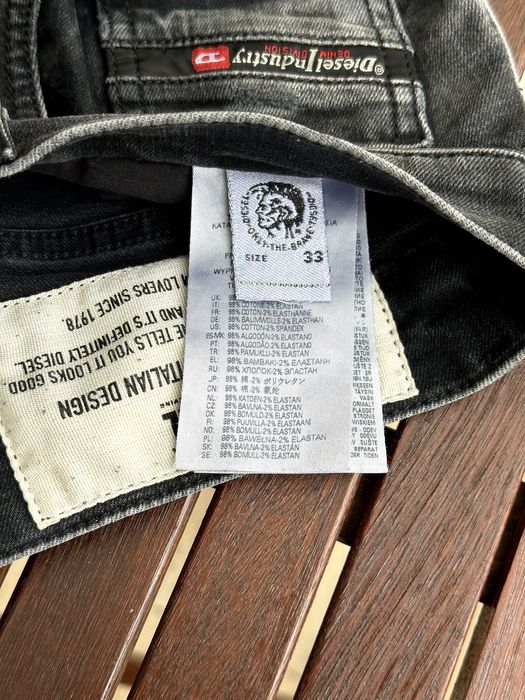 Мъжки дънки Diesel (D-Strukt Slim Fit) - размер W33 / L34, Отлично състояние