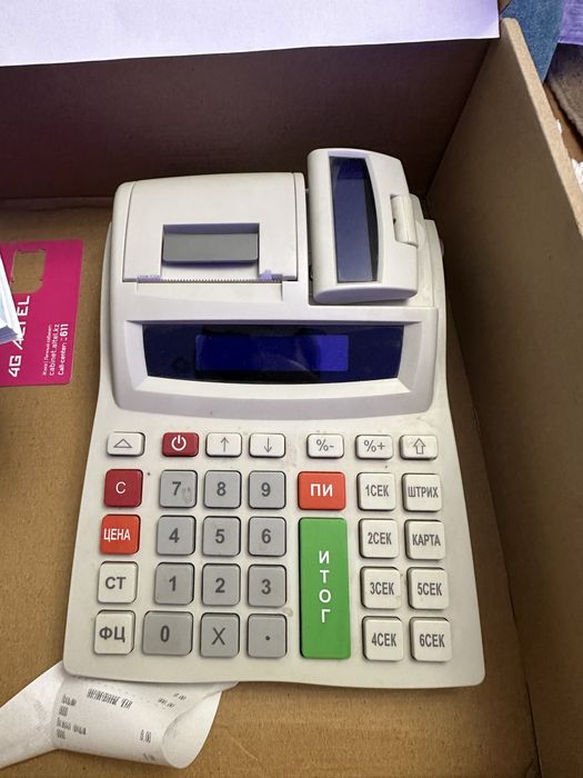 Кассовый аппарат