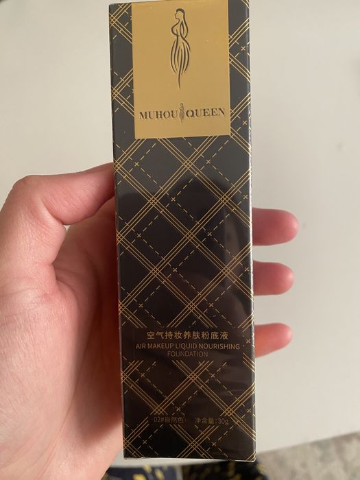 Хит тональный крем Drawshe