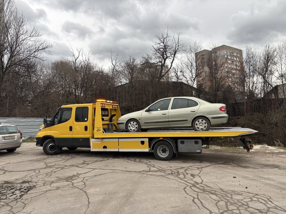 Пътна Помощ-София