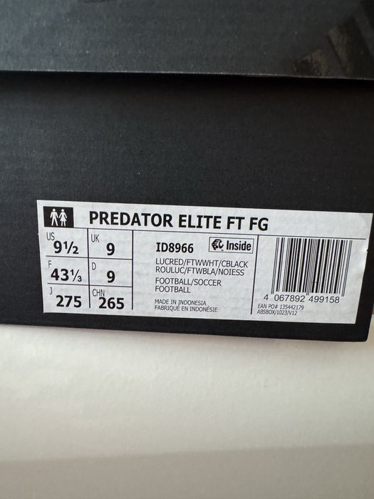 Бутонки Adidas Predator