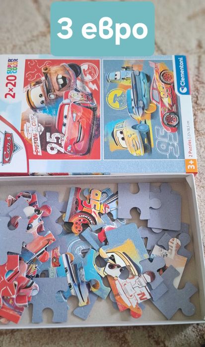 Пъзели и книжки-пъзели