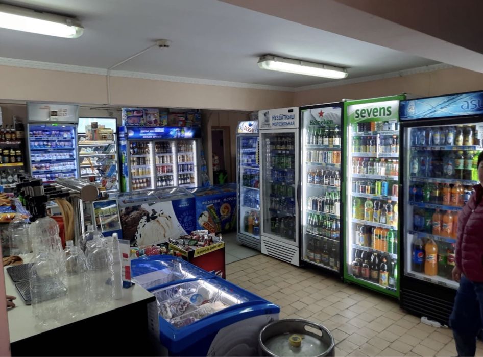 Магазин супермаркет