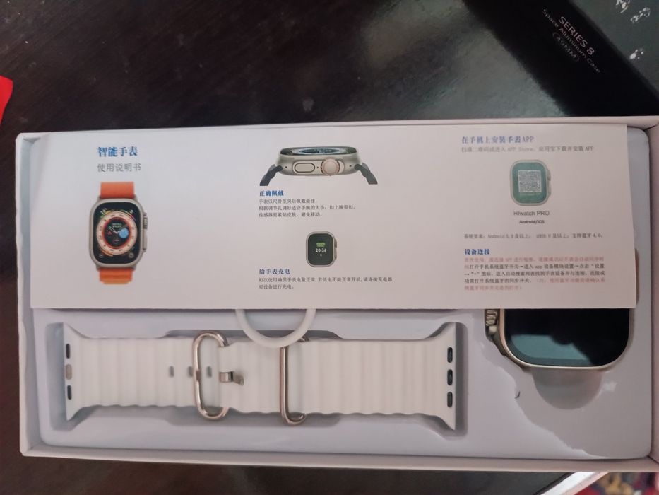 Smart watch ultra T10