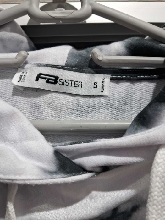 Дамско ватирано горнище