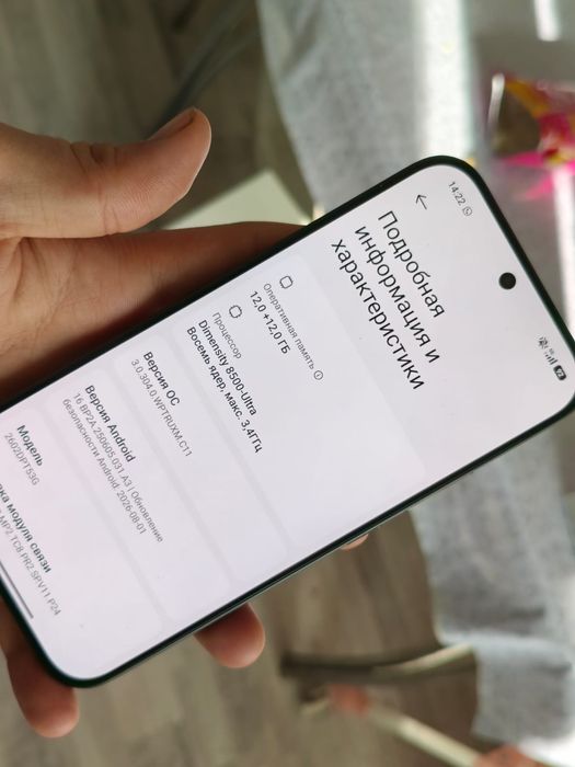 Xiaomi 17T Обмен