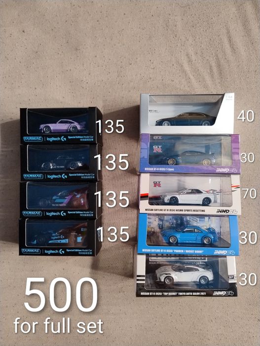 Inno64/tarmac/mini gt/fuelme