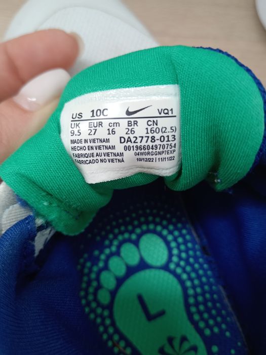 Детски маратонки Nike