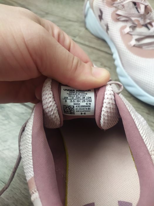 Кросовки Under armour