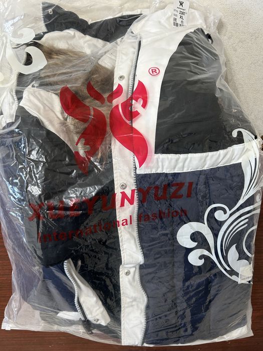 Продаю куртку зимнюю