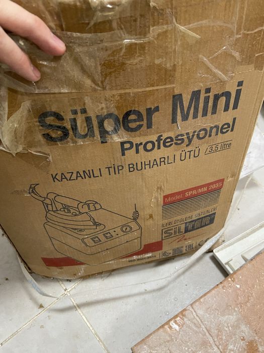 Утюг с парогенератором Silter