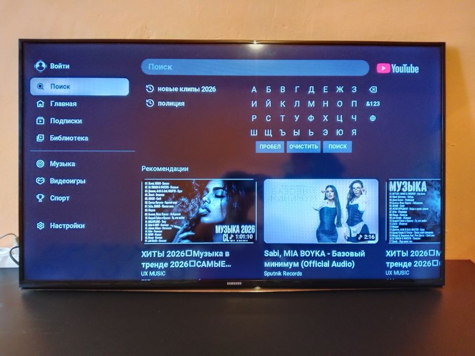 Смарт тв на Андроиде