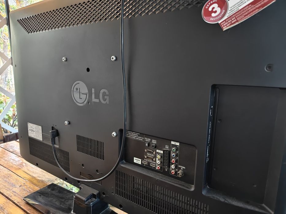 Продам Телевизор LG