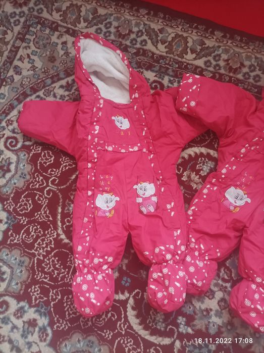 Зимний комбинезон