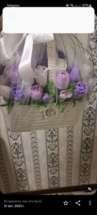 Sovungullar va zargarlik buyumlari sotiladi.