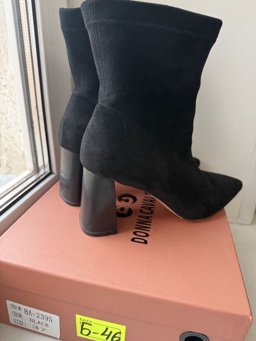 Продам ботильоны