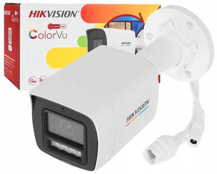 IP Камера видеонаблюдения Hikvision DS-2CD1047G2H-LIU