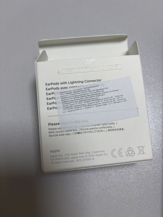 Earpods Lightning Connector
