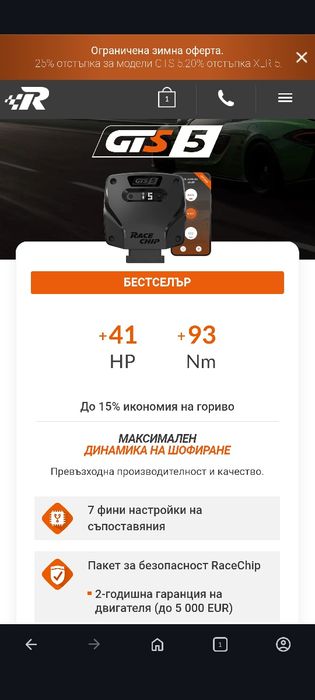 Honda cr-v 2.2 i-ctdi