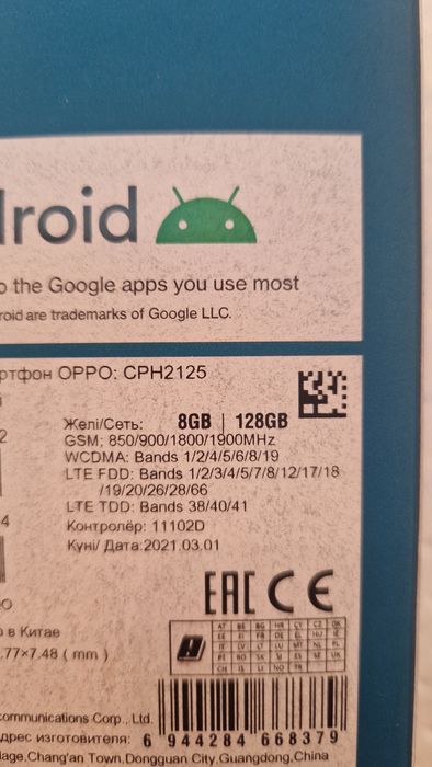 OPPO Reno4 Lite моб.телефон