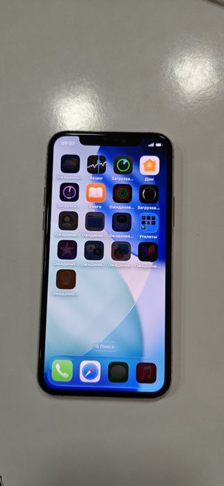 Iphone 11 pro 64 gb