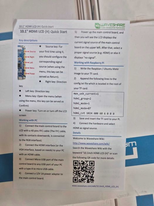 Монитор 10.1" ЛИКВИДАЦИЯ