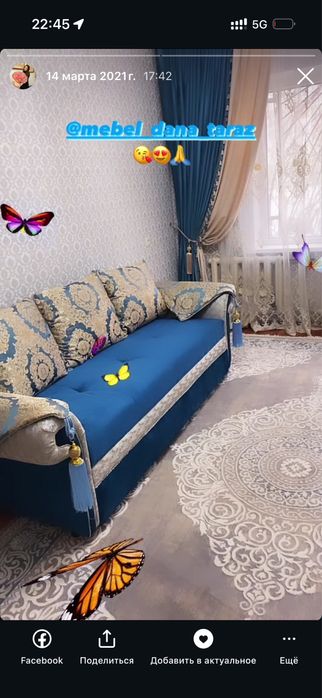 Диван сатылады.Өте жақсы