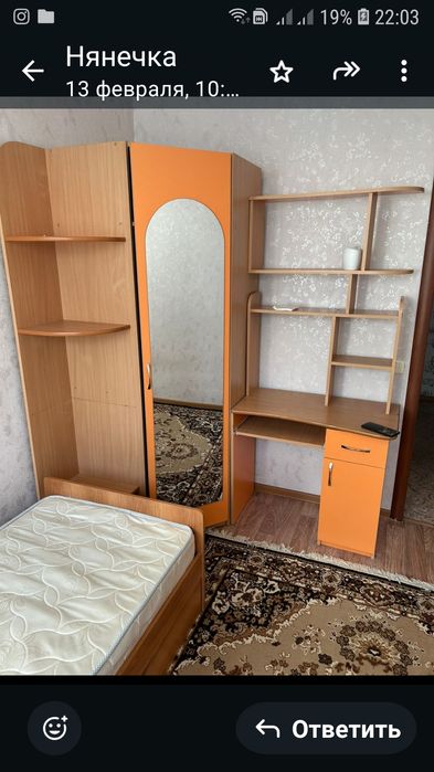 Угловой шкаф в спальню