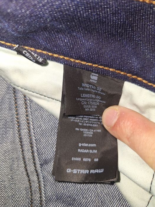 G-star мъжки дънки